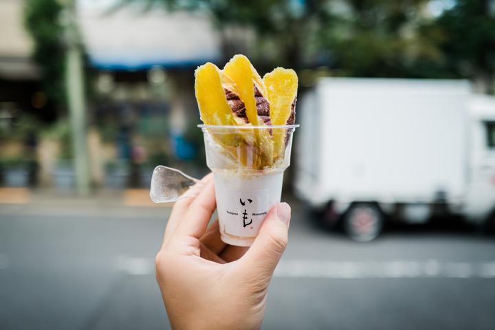Tempura Motoyoshi in Daikanyama