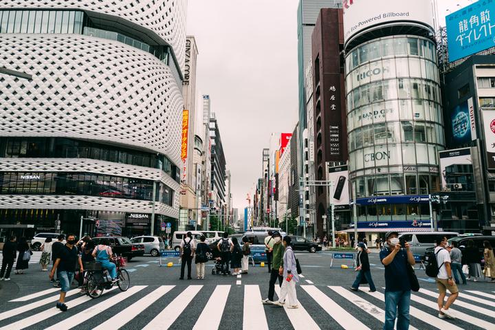 Walking Around Ginza