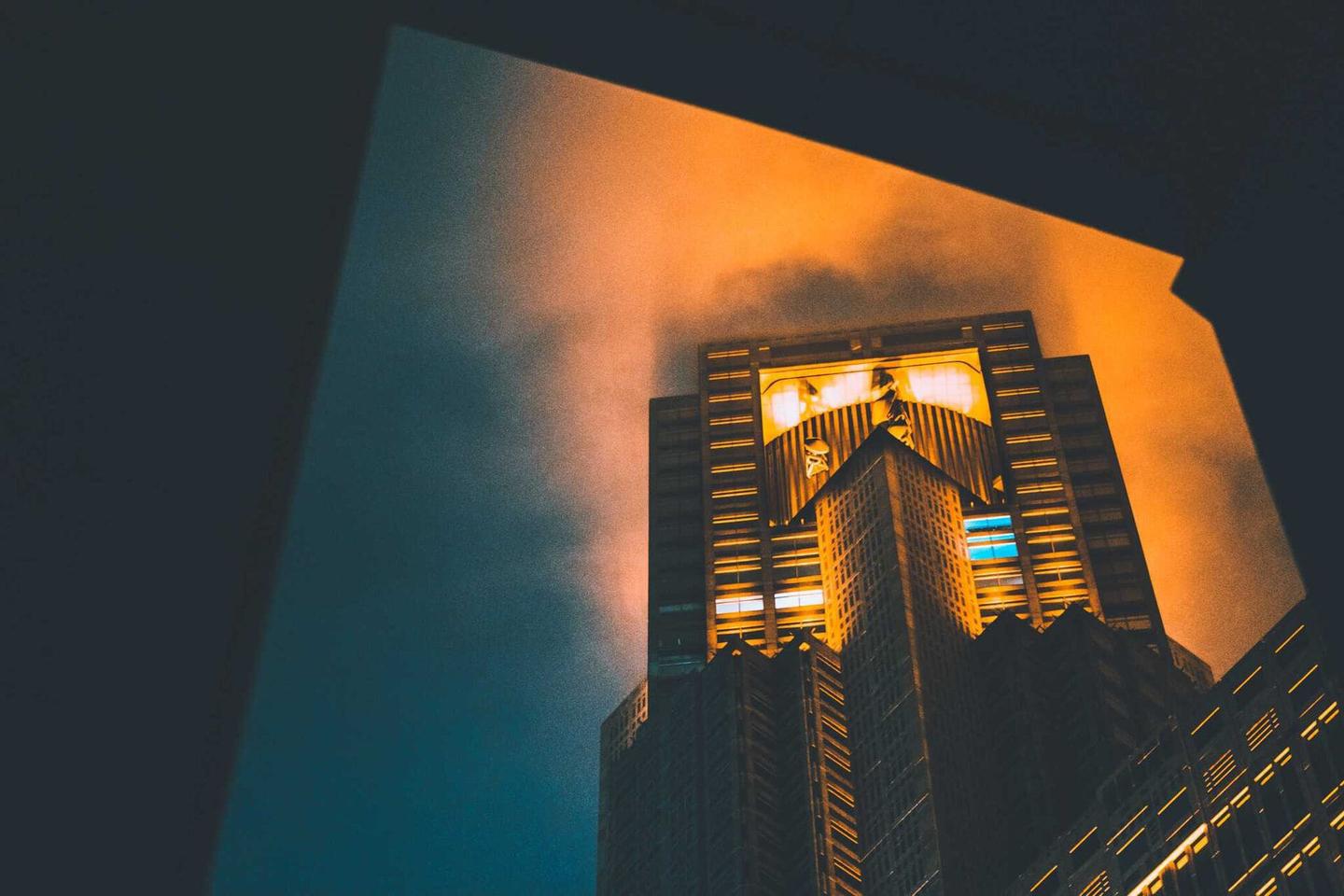 The Metropolitan Government Building in Shinjuku on a rather foggy evening.