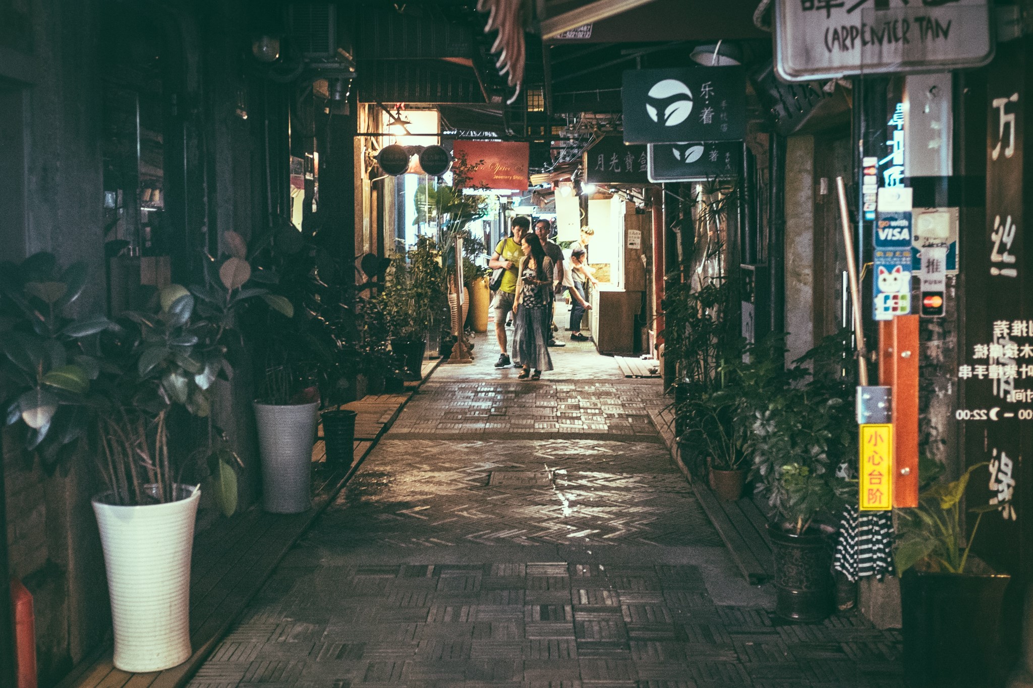 A few shots from Tian Zi Fang in Shanghai, China.