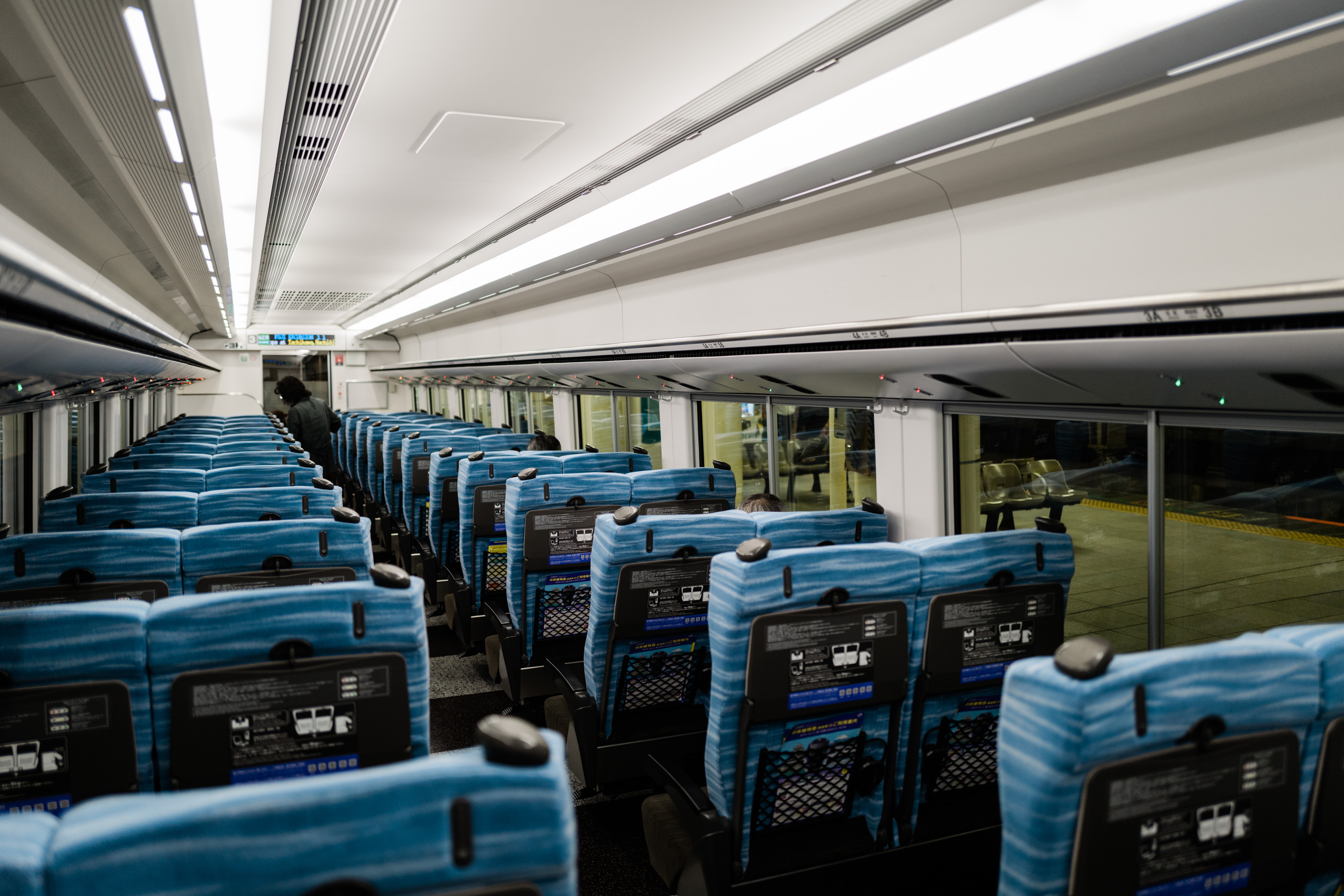 The Fuji Excursion train from Shinjuku Station to Kawaguchiko Station.
