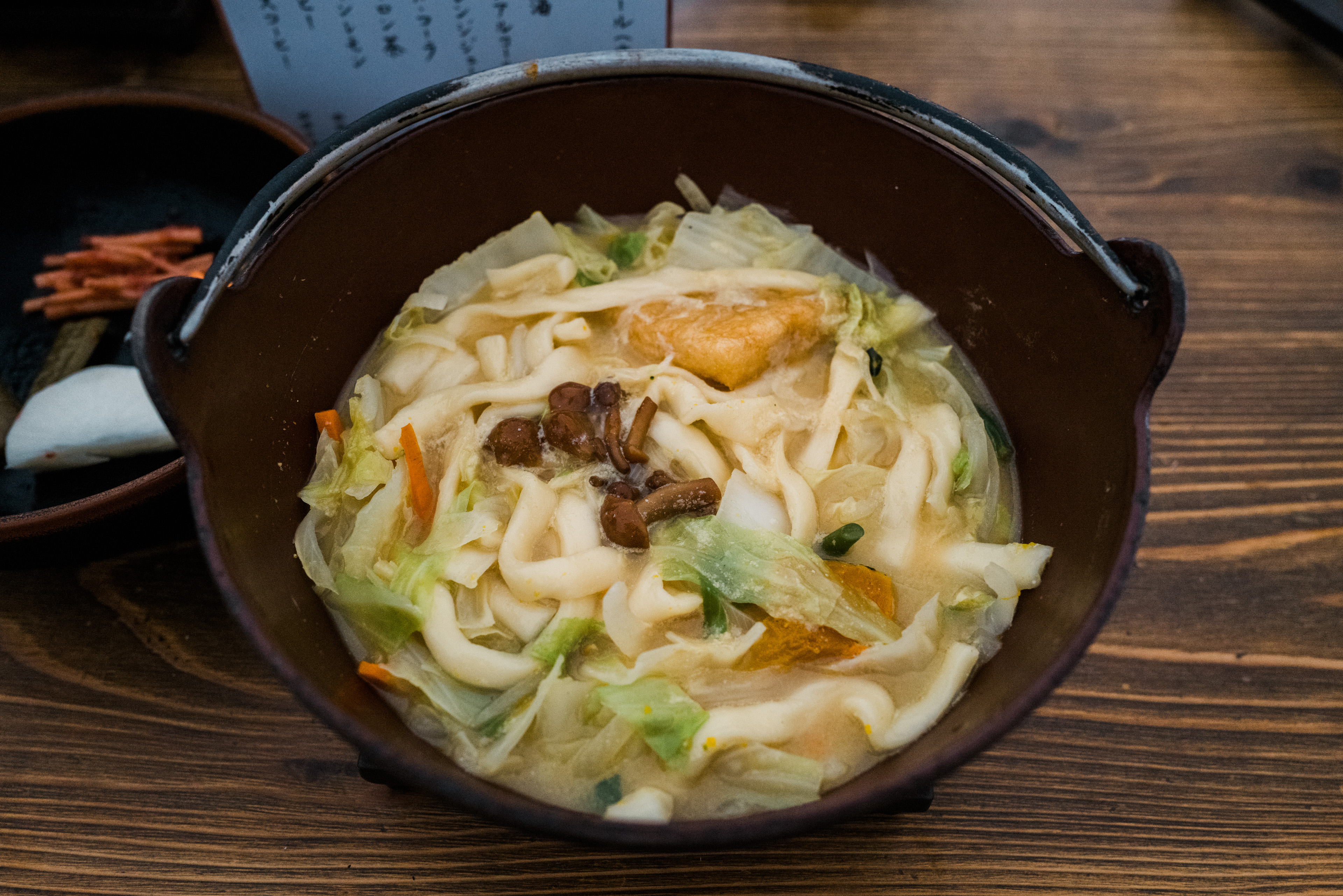Delicious noodles at Hōtō Fudou