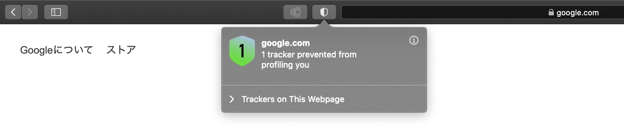 New privacy features in Safari 14.